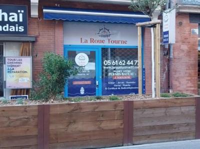 Locaux premiers secours 31